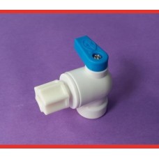 Su Arıtma Cihazı Tank Vanası Depo Vanası